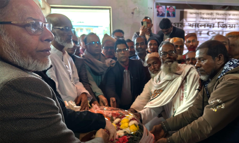 মৎস্যজীবী লীগের শতাধিক নেতাকর্মীর বিএনপিতে যোগদান