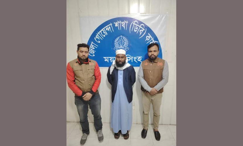 দিপু দাস হত্যায় নেতৃত্ব দেওয়া ইয়াছিন গ্রেফতার