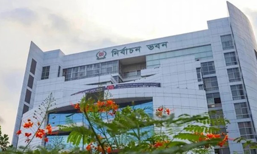 ইসিতে আপিলের শেষ দিন আজ