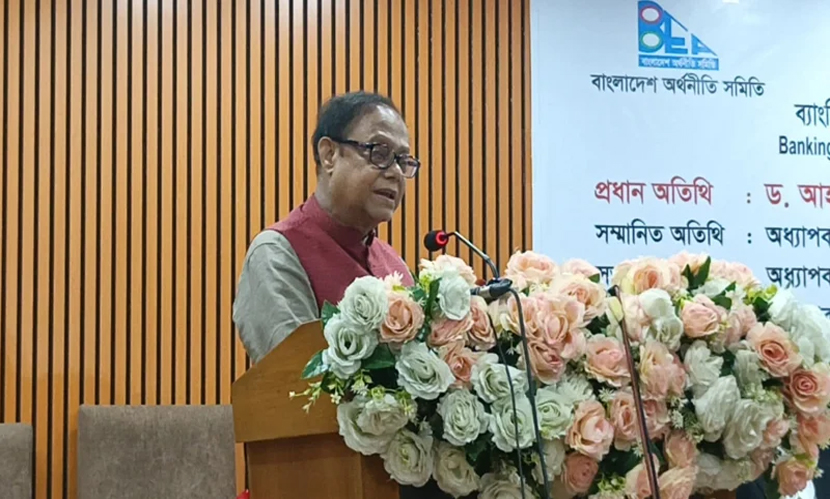 সুশাসনের অভাবে ব্যাংক খাত ধ্বংসের মুখে, ১০-১৫টি ব্যাংকই যথেষ্ট: গভর্নর