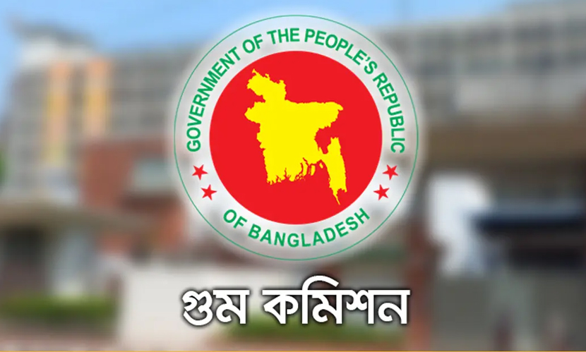 র‌্যাবের ২৫ ও পুলিশের ২৩  ভাগ গুমের সঙ্গে জড়িত: কমিশন প্রতিবেদন
