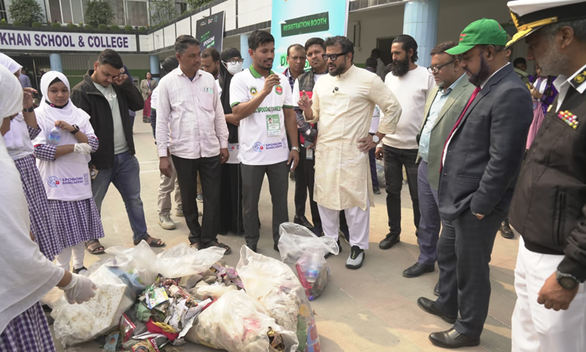 ডিএনসিসির উদ্যোগে ময়লা কুড়ানোর প্রতিযোগিতা অনুষ্ঠিত