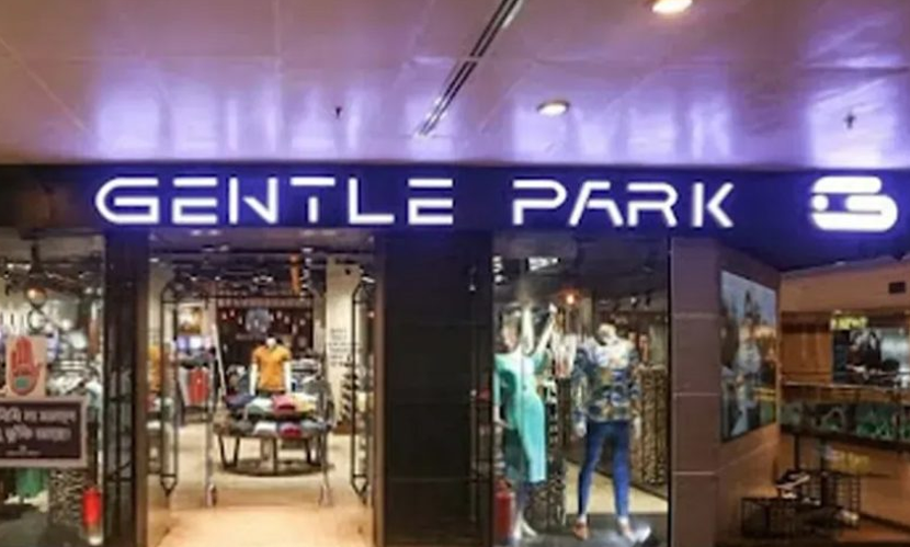 কর্মী ‎নিয়োগ দিচ্ছে জেন্টাল পার্ক