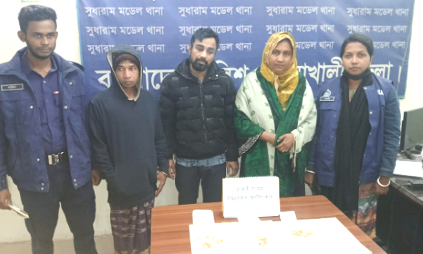 নোয়াখালীতে ১২৭ ভরি সোনা চুরির ঘটনায় গ্রেফতার ৩