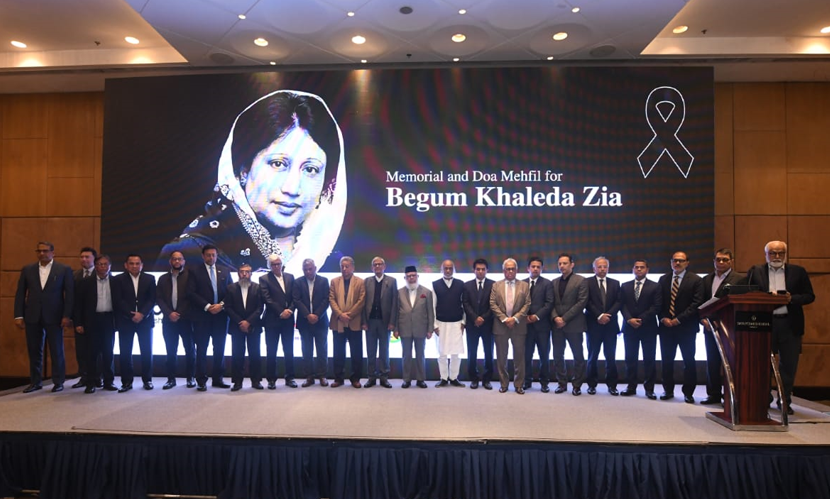 খালেদা জিয়ার প্রতি শ্রদ্ধা নিবেদন আইসিসিবি’র
