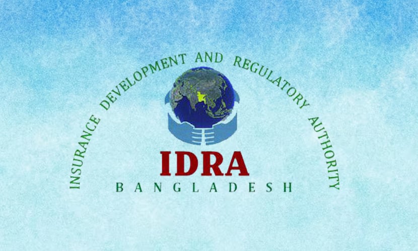 পুরস্কার পাচ্ছে বিমা খাতের ১৩ কোম্পানি