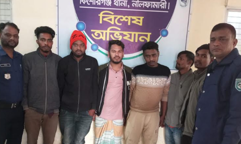 নীলফামারীতে অনলাইন জুয়ায় জড়িতের অভিযোগে গ্রেফতার ৬