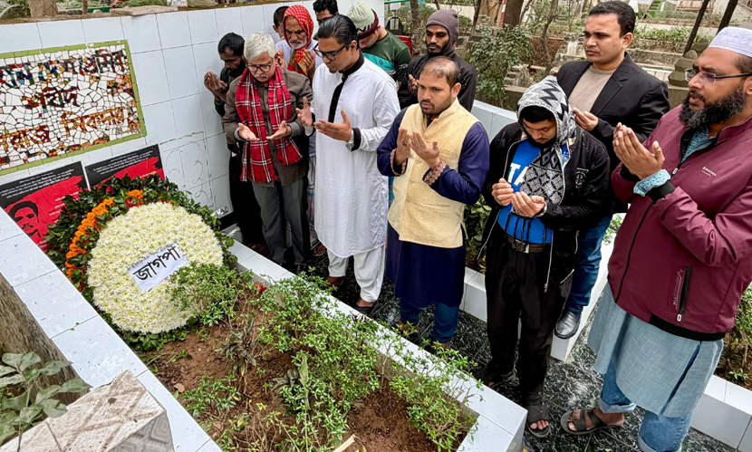 বিচারবহির্ভূত ক্রসফায়ারের জনক শেখ মুজিব: রাশেদ প্রধান