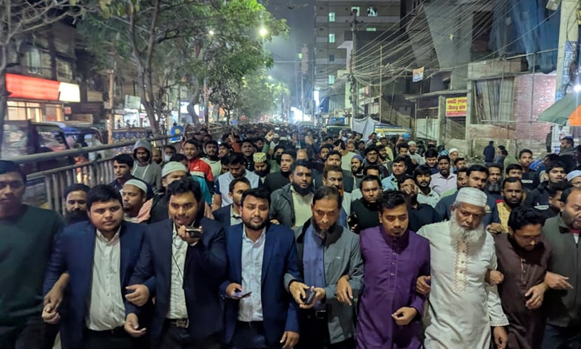 মিরপুরে জামায়াতের ওপর হামলার প্রতিবাদে বিক্ষোভ