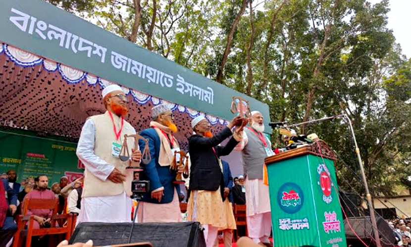 চাঁদাবাজদেরও সম্মানজনক কাজ দেওয়া হবে: জামায়াত আমির