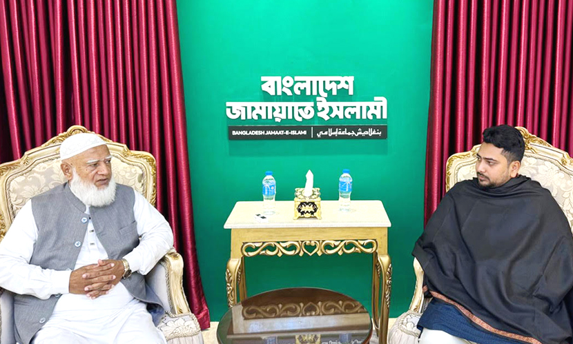জামায়াত আমিরের সঙ্গে নাহিদ ইসলামের সাক্ষাৎ