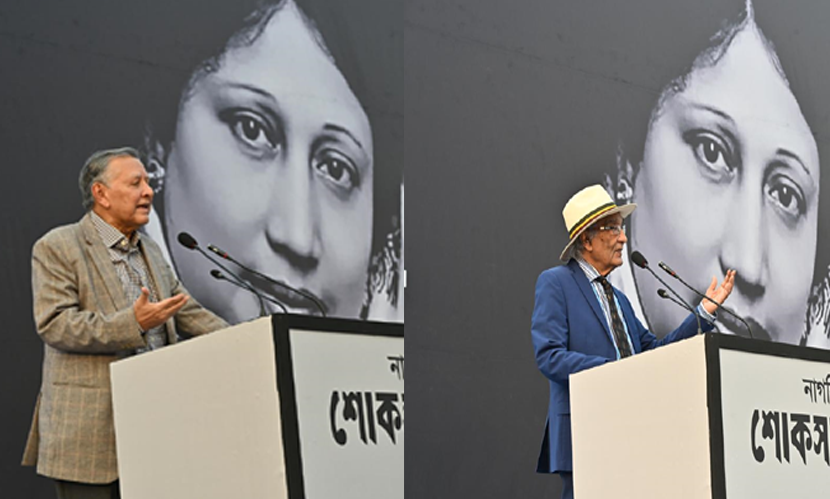 খালেদা জিয়া ছিলেন দেশ ও মানুষের নেত্রী: শোকসভায় বক্তারা