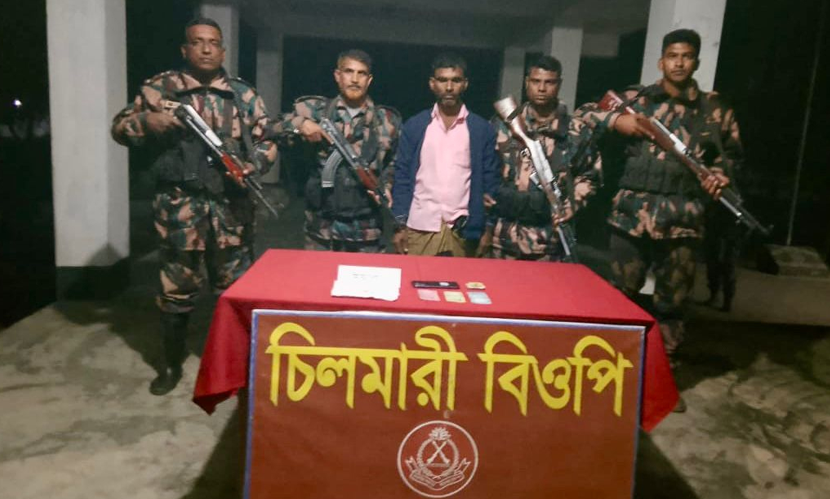 কুষ্টিয়ায় মাদকসহ চোরাকারবারি আটক