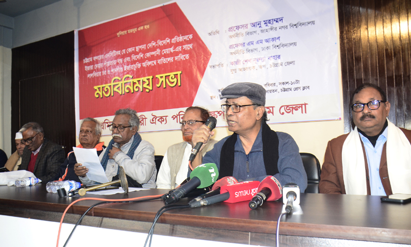 বিরোধিতার ৬ কারণ তুলে ধরলেন এম এম আকাশ