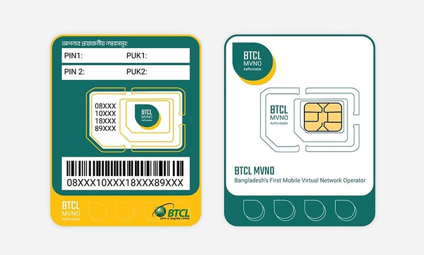আসছে‘এমভিএনও’: টাওয়ার ছাড়াই মিলবে মোবাইল সেবা