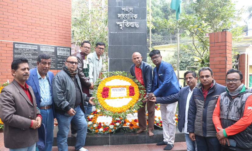 সাংবাদিক মানিক সাহা হত্যা মামলার পুনঃতদন্ত দাবি