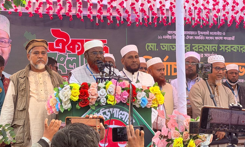 ‘যারা ক্ষমতায় যাওয়ার আগেই মানুষ হত্যা করে, তাদের হাতে জানমালের নিরাপত্তা নেই’