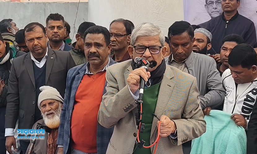 সাম্প্রদায়িক ভেদাভেদ চিরতরে বন্ধ করব: মির্জা ফখরুল