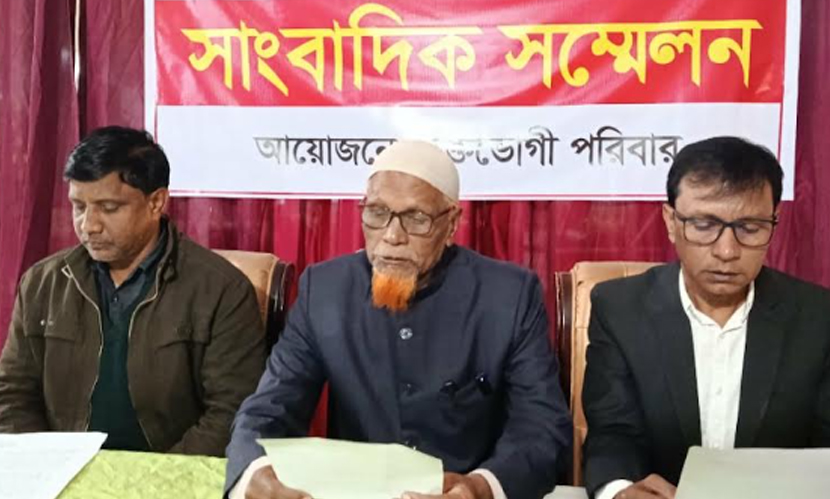 মব সৃষ্টি করে জমি-মার্কেট দখল, ভুক্তভোগীর সংবাদ সম্মেলন
