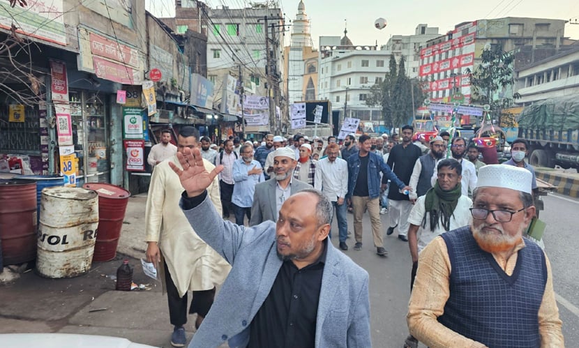 জামায়াতে ইসলামীর প্রার্থী চট্টগ্রাম সিটি করপোরেশনের সাবেক কাউন্সিলর মোহাম্মদ শফিউল আলম। ছবি: সংগৃহীত