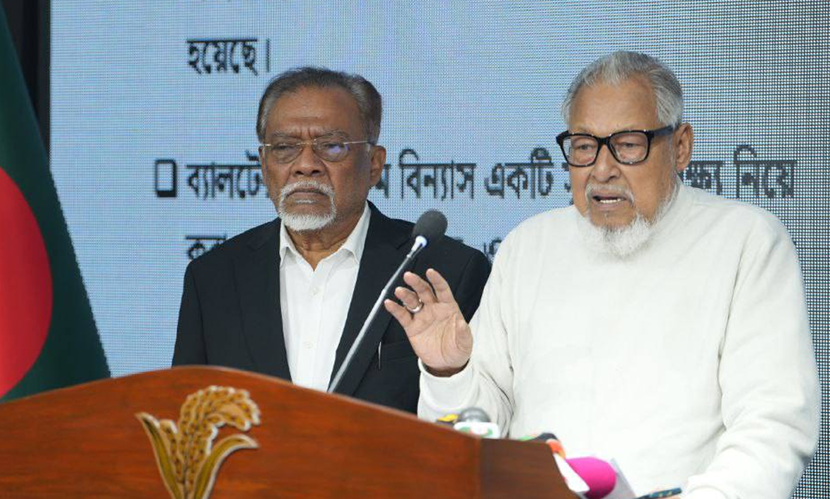 পোস্টাল ব্যালটের ডিজাইনারদের শাস্তির আওতায় আনার দাবি বিএনপির