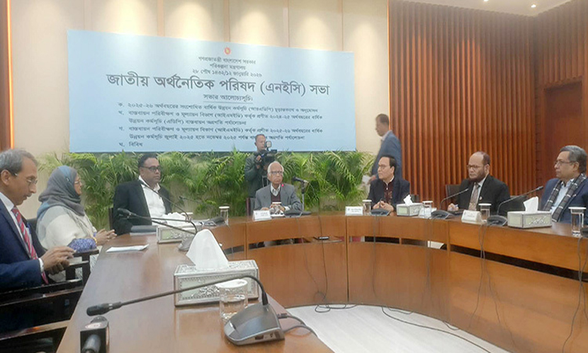 ২ লাখ কোটি টাকার সংশোধিত এডিপি, বরাদ্দ কমলো ৩০ হাজার কোটি টাকা