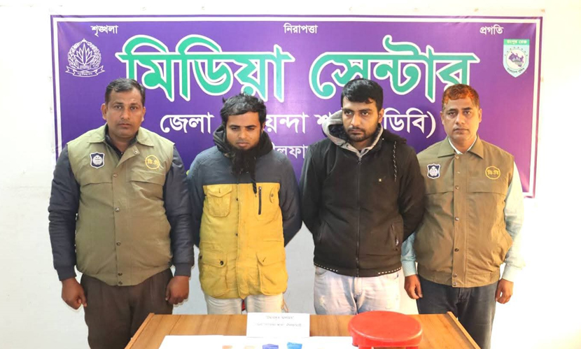 নীলফামারীতে বিপুল পরিমাণ ইয়াবাসহ ২ মাদক কারবারি গ্রেফতার