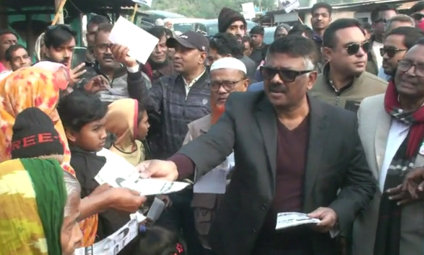 নাটোরে বিএনপি-জামায়াত প্রার্থীদের নির্বাচনি প্রচার