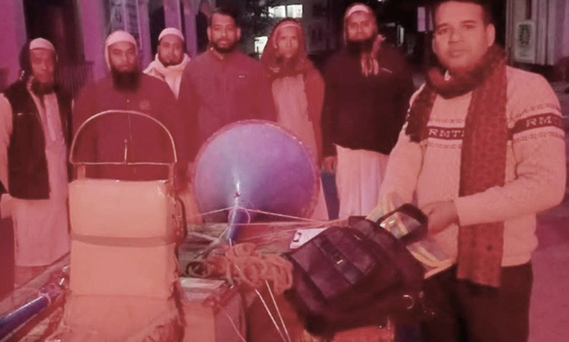 রাজবাড়ীতে নির্বাচনি আচরণবিধি লঙ্ঘনের দায়ে সমর্থককে জরিমানা