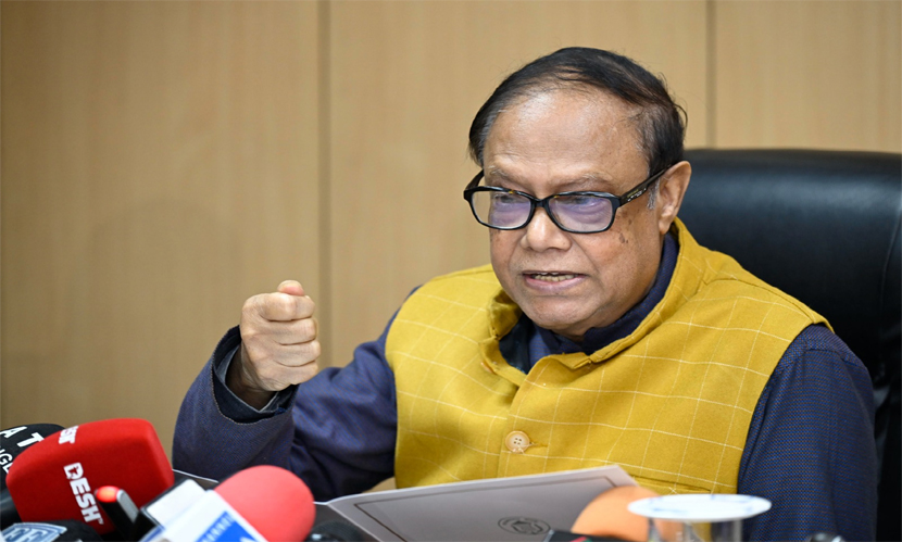 এবার শূন্য হচ্ছে ৯ আর্থিক প্রতিষ্ঠানের শেয়ার