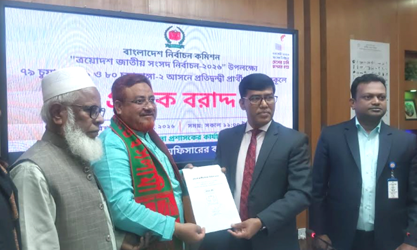 চুয়াডাঙ্গার ২ আসনে প্রার্থীদের মাঝে প্রতীক বরাদ্দ