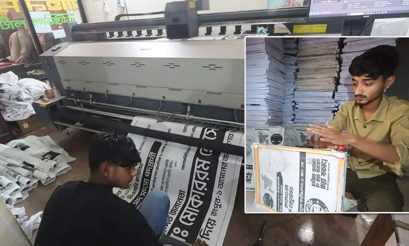 পরিবেশসম্মত-প্রযুক্তিমুখী প্রচারে প্রার্থীরা, ফেস্টুন-ব্যানারের চাহিদা বেশি