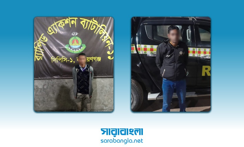বাকপ্রতিবন্ধী কিশোরী ধর্ষণ মামলার ২ আসামি গ্রেফতার