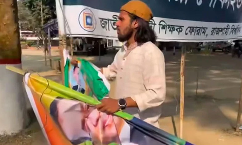 রাকসুর জিএস আম্মারের মানসিক চিকিৎসার দাবি রাবি ছাত্রদলের
