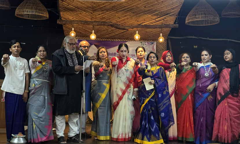 রাবি বাংলা বিভাগ অ্যালামনাই ঢাকার শপথ ও পিঠা উৎসব অনুষ্ঠিত