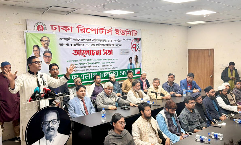 গণভোটে ‘হ্যাঁ’ ও জাতীয় নির্বাচনে ১১ দল জয়যুক্ত হবে: রাশেদ প্রধান