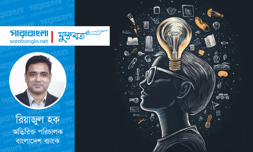 মানুষ তার ভবিষ্যৎ জানলে, জীবন হতো ভয়াবহ