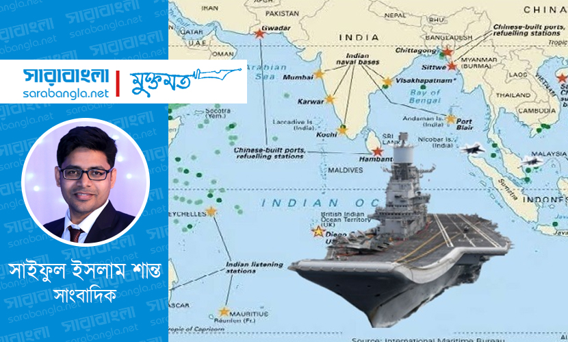 ইন্দো-প্রশান্ত মহাসাগরে বাংলাদেশের চ্যালেঞ্জ ও সম্ভাবনা