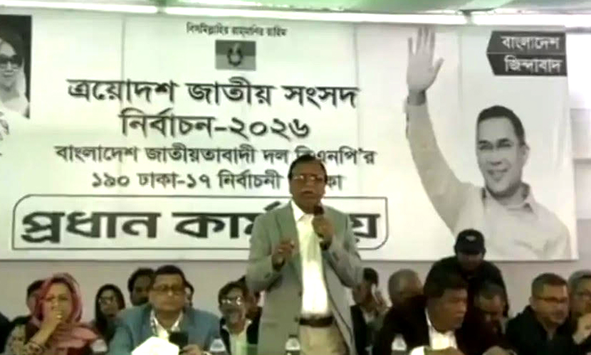 একটি দুর্বল সরকার প্রতিষ্ঠার ষড়যন্ত্র চলছে: সালাম