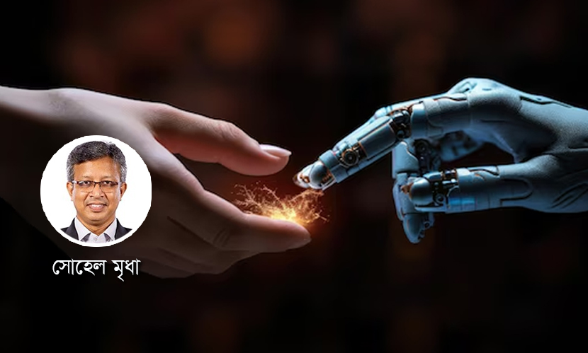 এনালগ থেকে এআই: এক প্রজন্মের চোখে পৃথিবীর মহাবিপ্লব