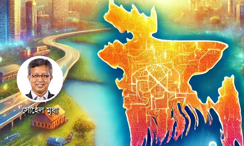 এআই ব্যবহারে কতটা প্রস্তুত বাংলাদেশ