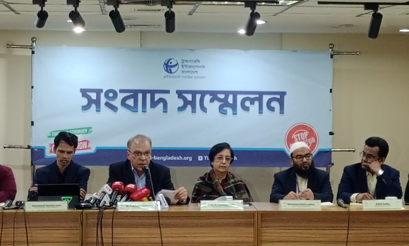নির্বাচন কমিশন ব্যবসাভিত্তিক রাজনীতির কাছে জিম্মি: টিআইবি