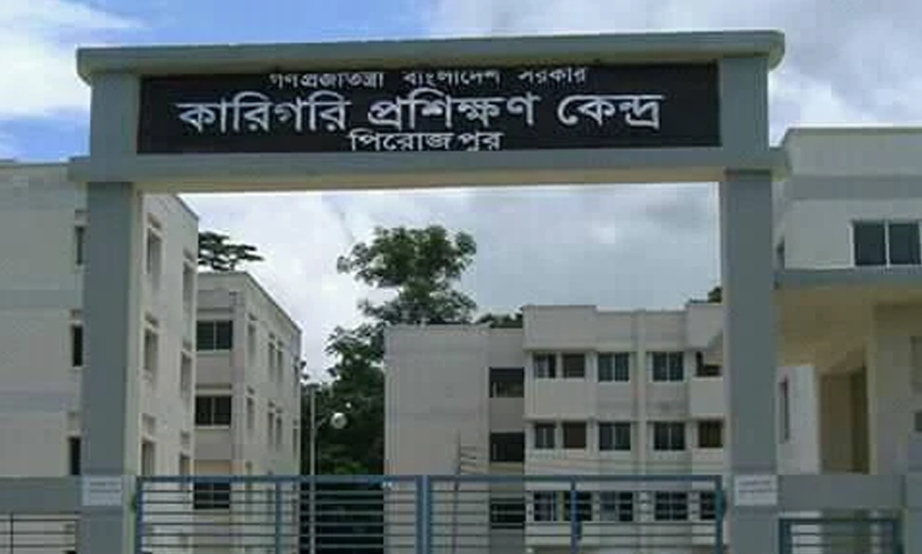 পিরোজপুর টিটিসির ২ ইন্সট্রাক্টরের বিরুদ্ধে ওঠা অভিযোগকে ‘উদ্দেশ্যপ্রণোদিত’ দাবি