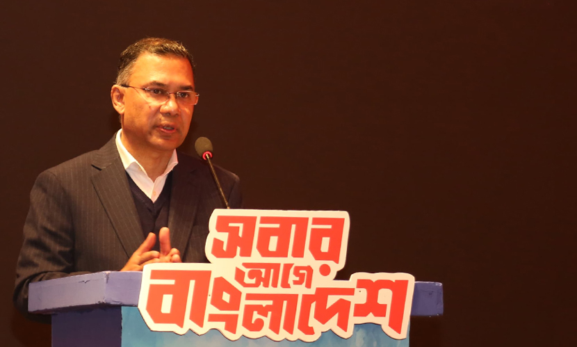 আসুন দেশের মানুষের জন্য কাজ করি: তারেক রহমান