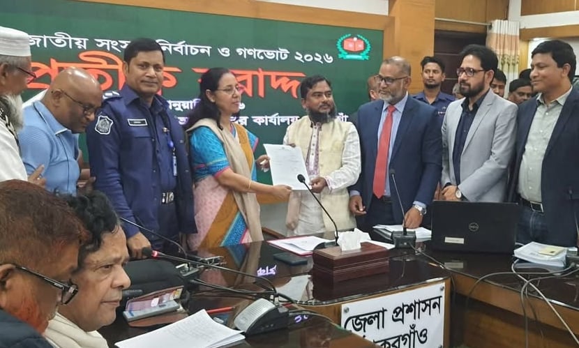 ঠাকুরগাঁওয়ের ৩ আসনে ২০ প্রার্থীর প্রতীক বরাদ্দ