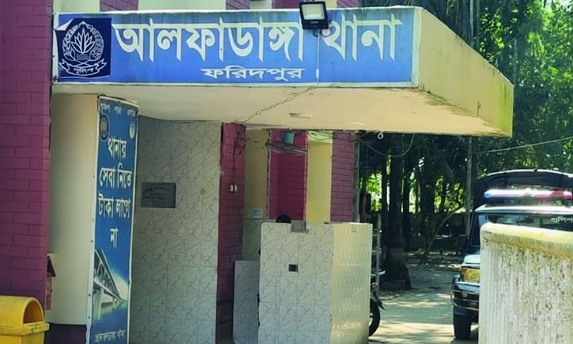 ভোটারকে বল প্রয়োগের অপরাধে ১ ব্যক্তির দুই মাসের কারাদণ্ড