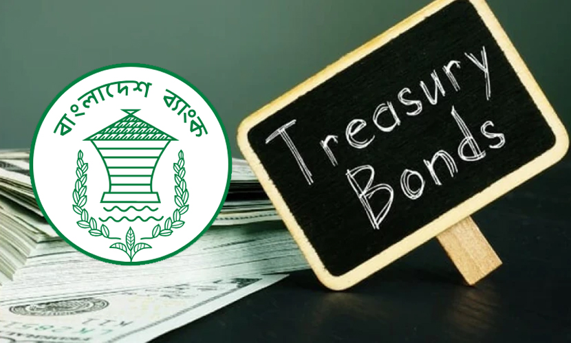 কেন্দ্রীয় ব্যাংকের ওপর সরকারের নির্ভরশীলতা কমছে