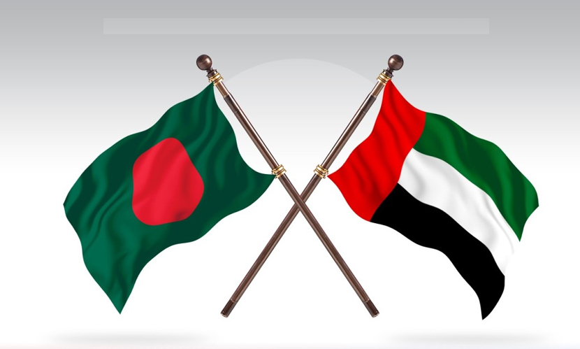 ২৫ প্রবাসী বাংলাদেশিকে ক্ষমা করেছেন আরব আমিরাতের রাষ্ট্রপতি