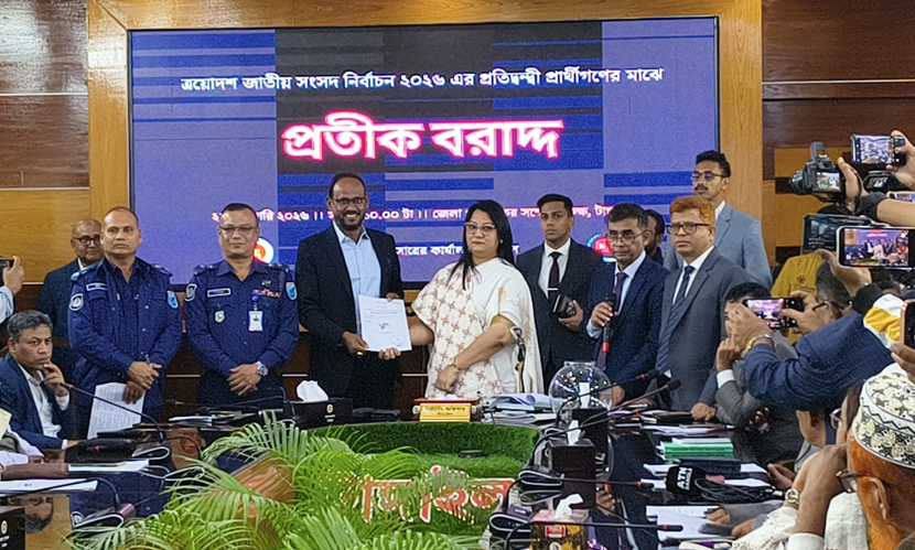 টাঙ্গাইলে ৮টি আসনে প্রতীক বরাদ্দ