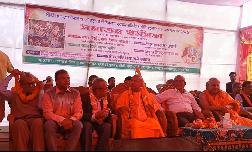 আমাদের দায়িত্ব এসেছে, ভালো দিন তৈরি করার: মির্জা ফখরুল